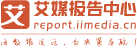 report-logo.png